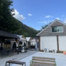 인연가셀프바베큐장 이미지