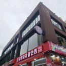 서울대입구역 8번출구 앞 이미지