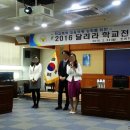 도경기업(주) 이미지