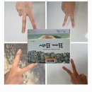 정혜지 이미지