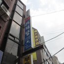 우작설렁탕 이미지