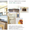정관동일스위트1차 이미지