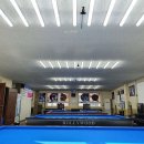 국제당구클럽 이미지