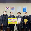 내촌중학교 이미지