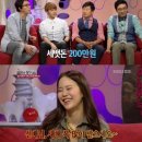 느낌아는언니 이미지