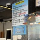 일광돼지국밥 | 부산 기장 국밥 맛집 일광돼지국밥 + 맛도리 행복한 찹쌀꽈배기