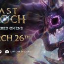 배틀스타PC 이미지