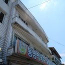 동명막국수닭갈비 | 춘천닭갈비 맛집 동명막국수숯불닭갈비 내돈내산