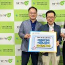 다산동 이미지