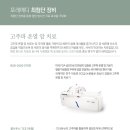 레메디한방병원 이미지