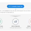 경희요양보호사교육원 이미지