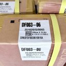 가좌1-06-003 | 남양주 다산 금강 펜테리움 버테라스 33평 전체 디아망 포티스 DF003-06제품 시공후기