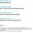 나우앤퓨처