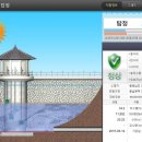 보경매운탕 이미지