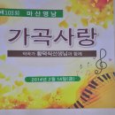 마산여성회관 이미지