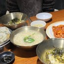 인사동칼국수 신길점 | 신풍역 맛집] 인사동칼국수 신길점 / 깔끔한 인테리어의 칼국수 맛집👍 (낙지볶음, 인사동칼국수, 왕만두)