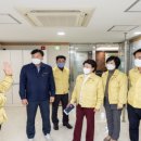 화곡보건분소 이미지