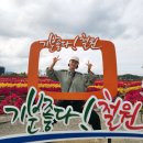 지에스25 개화행복점 | 강원도 철원 고석정꽃밭 가을꽃축제 입장료 개화상태 후기
