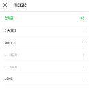 설아언니 이미지