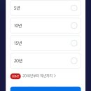 앰아이티