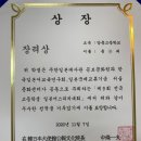 키라키라일본어교습소