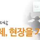 연극마을문화공동체협동조합 이미지