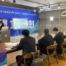 청년해냄센터 이미지