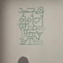 옥이쓰 이미지