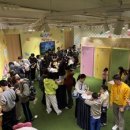 구미마을 이미지