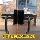 119열쇠