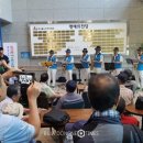 빛고을색소폰오케스트라 이미지