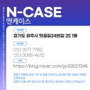 수정정육점 이미지