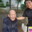 해바라기365노인복지 이미지