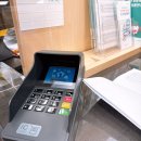 청하제일가구 | [일기] 2026년 2월