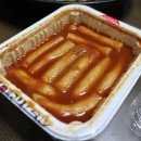 창생당한약방