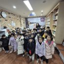 중앙삐아제어린이집 이미지