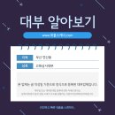 동림상사 이미지