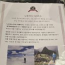 노작가의 아지트 이미지