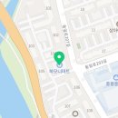 픽미픽미아이스청구
