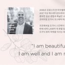 폰당폰당 이미지
