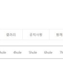 사천체력단련장 네이버블로그