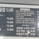 뜰아래 네이버블로그