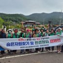 비인면행정복지센터 이미지