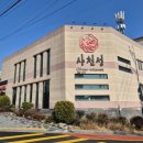 양덕30공원 이미지