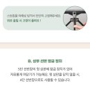 일상곳곳 접이식 다용도 폴딩 철제선반 이미지