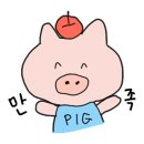 배달회만족 이미지