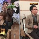 나가수노래연습장 이미지