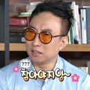 (주)꽃랜드 | 🔐에버랜드 즐길거리 예약 필수 야외 방탈출 직접 체험 후기: 메모리카니발 [Memory of Ricky;리키]