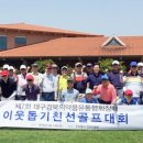 대경유통 이미지