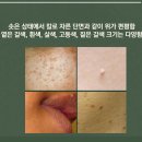채움플러스의원 별내 이미지
